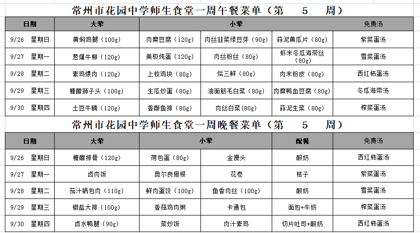 HW)`5D3(RO`1B18RIO@YE@R.png