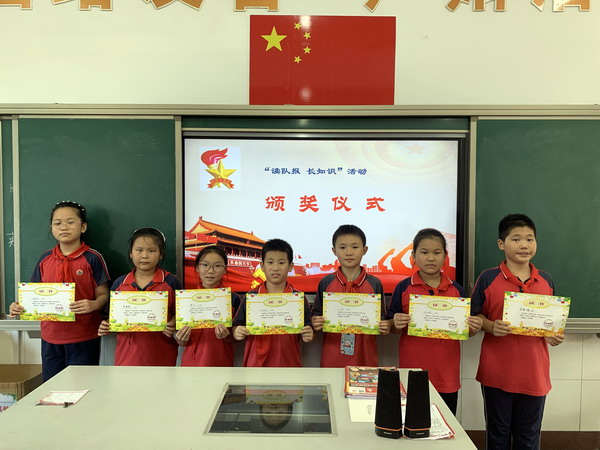 QQ图片20210925141456.jpg QQ图片20210925141456.jpg