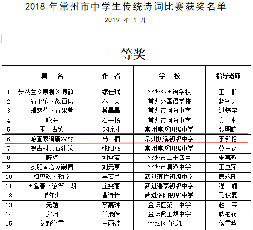 QQ图片20210925161205.png
