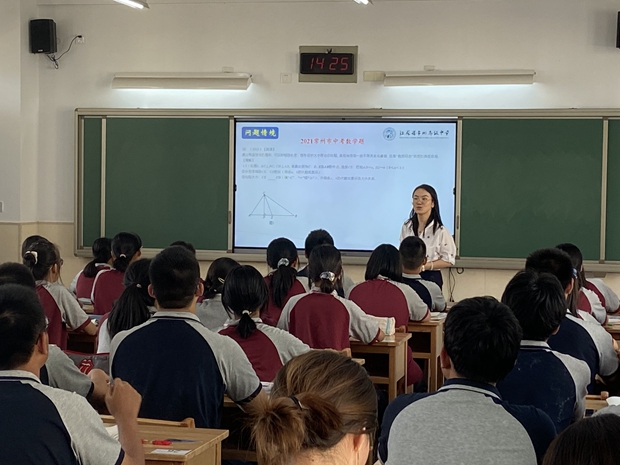 微信图片_20210925071517.jpg