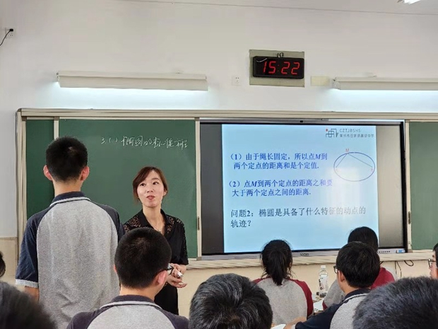 微信图片_20210925071537.jpg