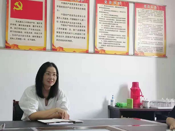 微信图片_20210924143250.jpg