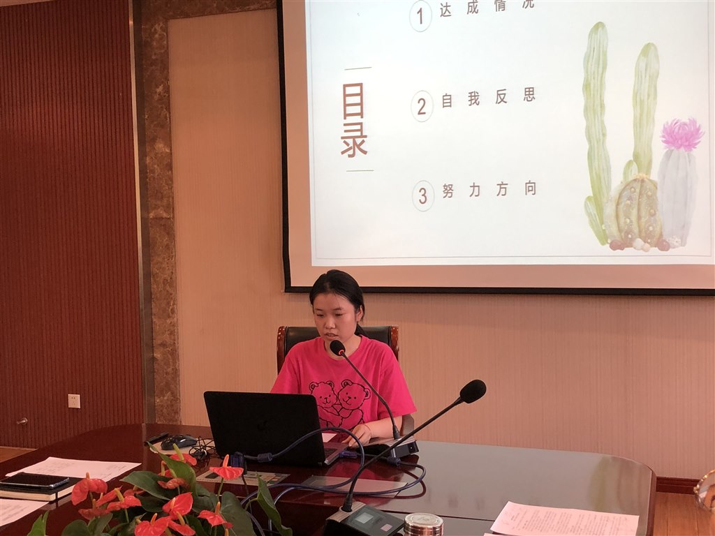 QQ图片20210923200722.jpg