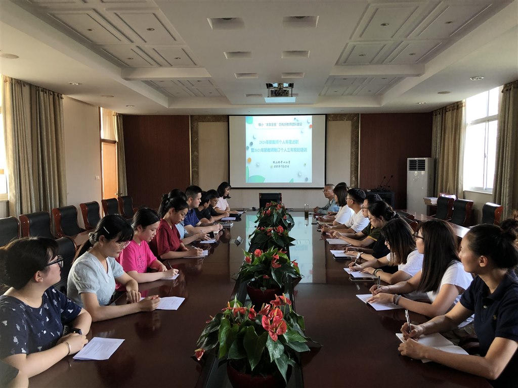 QQ图片20210923200730.jpg