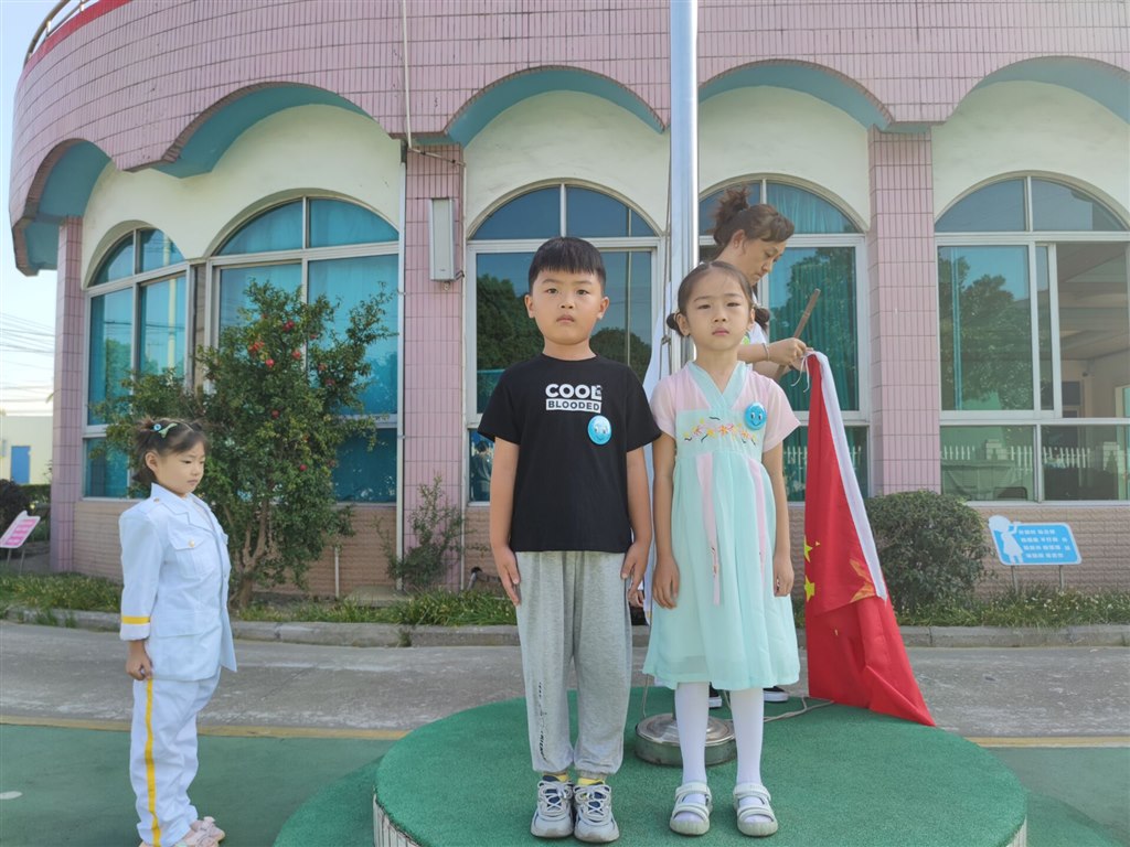 QQ图片20210926085941.jpg