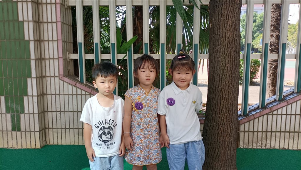 QQ图片20210926114556.jpg
