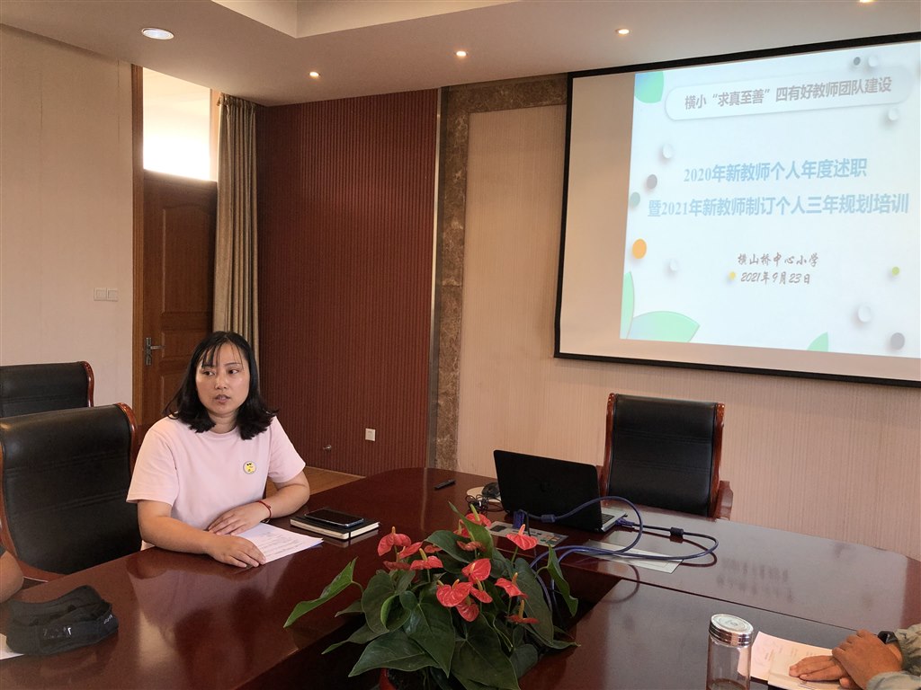 QQ图片20210923200612.jpg