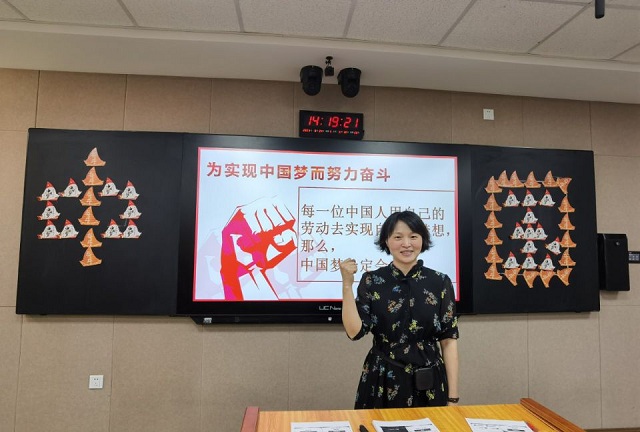 QQ图片20210926141620.jpg
