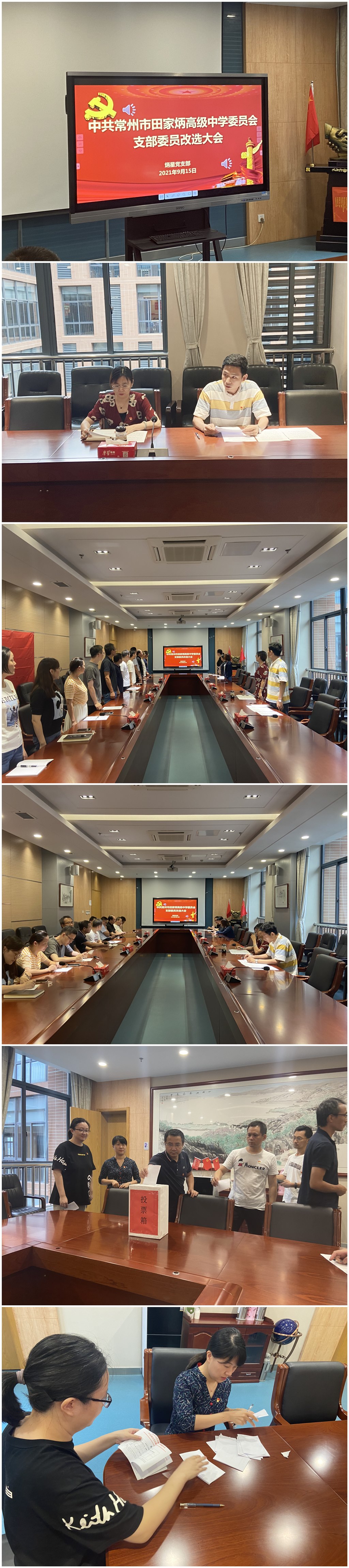 微信图片_20210df915190708_副本.jpg