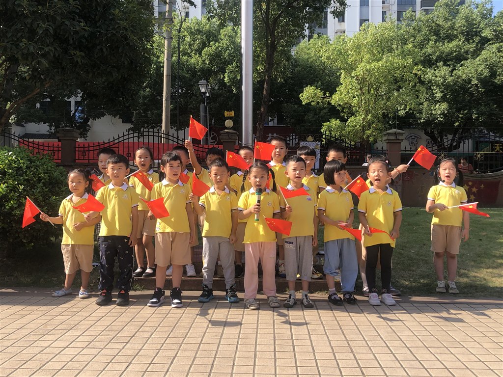 QQ图片20210927143714.jpg