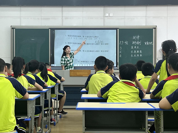 上课.png 上课.png