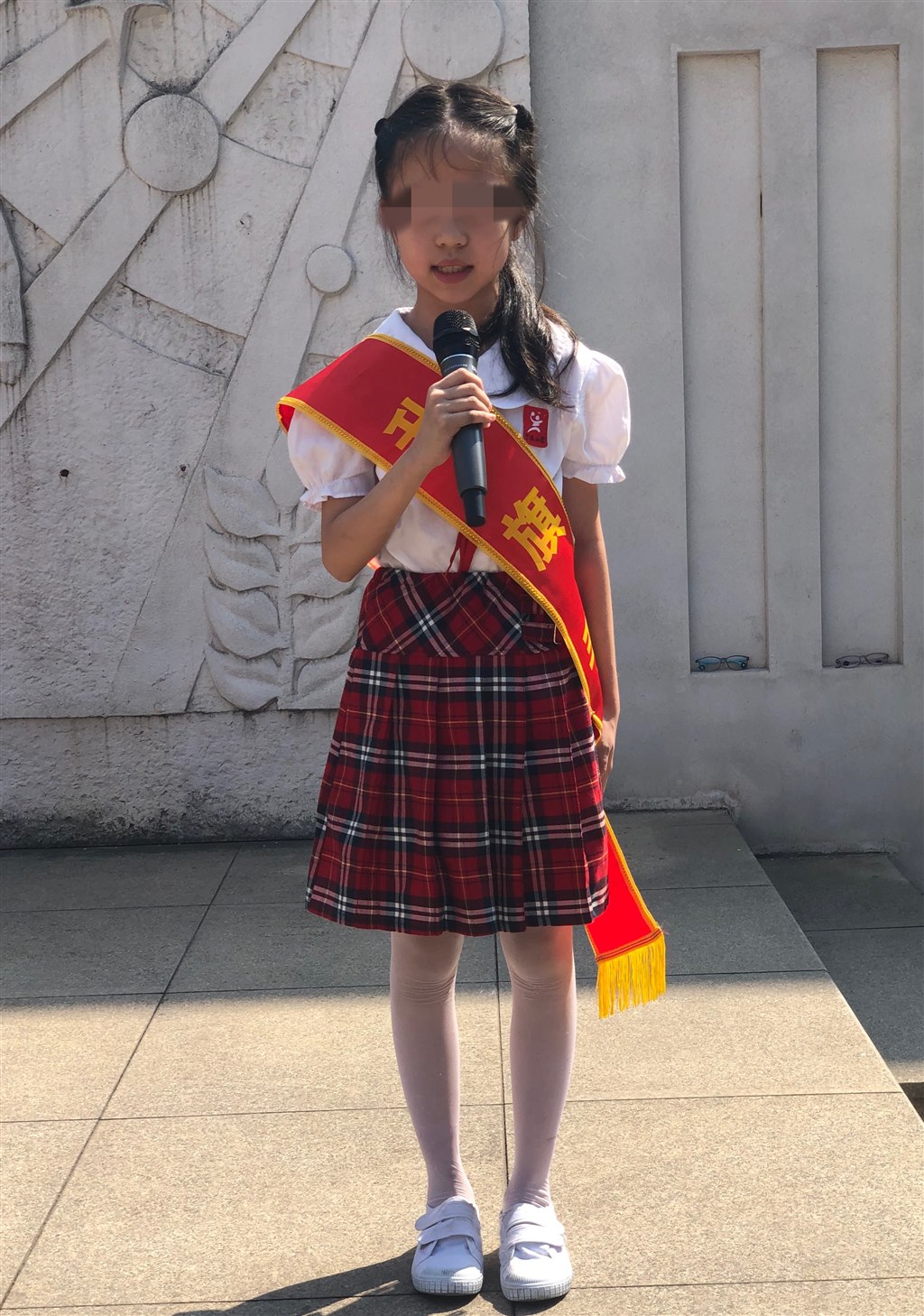 QQ20210927-0.JPG