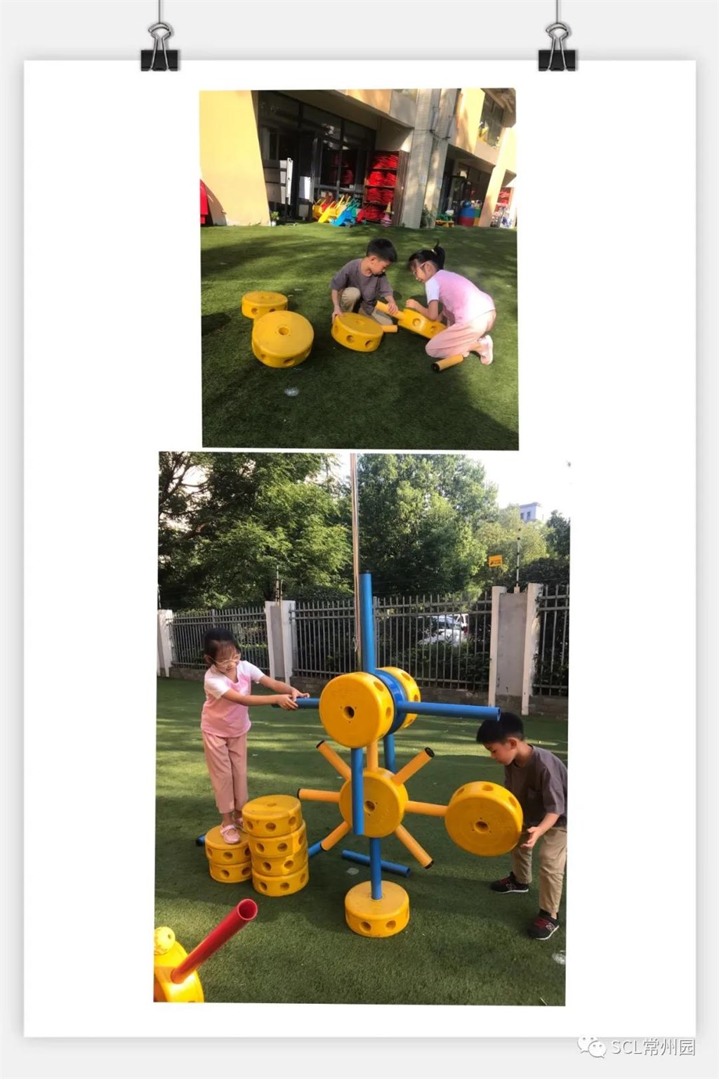 微信图片_20210927103329.jpg 微信图片_20210927103329.jpg