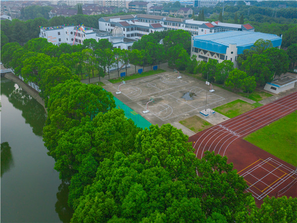 微信图片_20210831100549.jpg