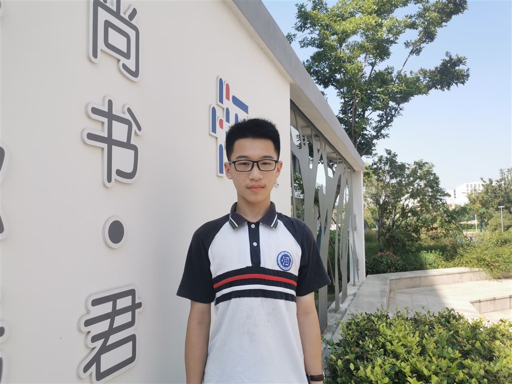 QQ图片20210927100408.jpg