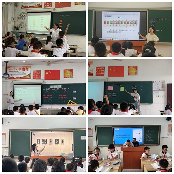 微信图片_20210928155836.jpg