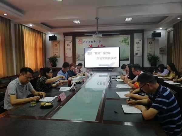微信图片_20210928124548.jpg