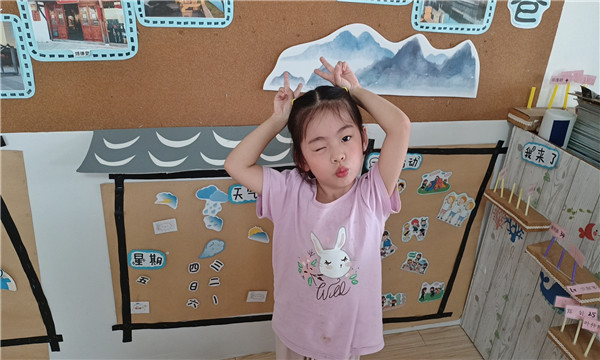 3C1557597666DA65AFA1F74EE2EF70AA.jpg