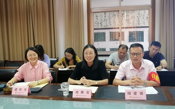微信图片_20210928124540.jpg