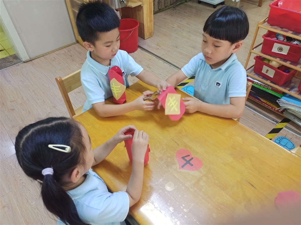 QQ图片20210928125745.jpg