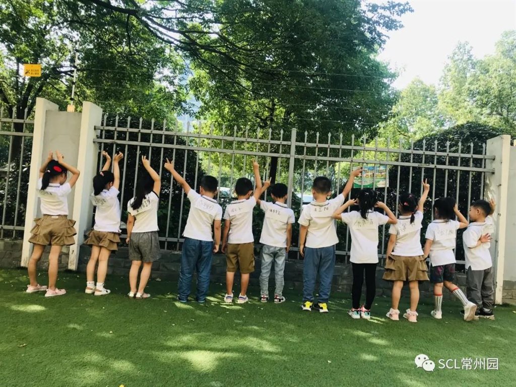 微信图片_20210928120453.jpg 微信图片_20210928120453.jpg