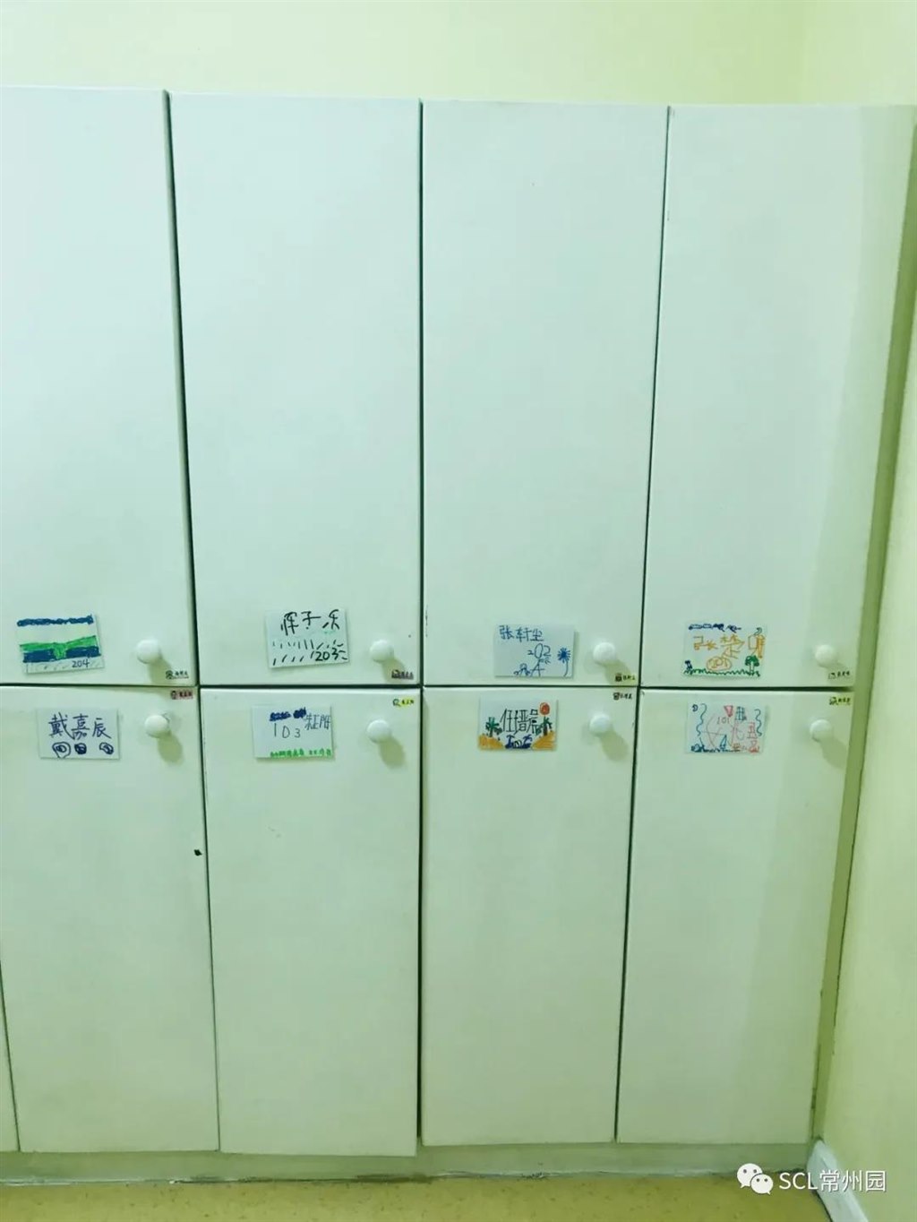 微信图片_20210928120015.jpg