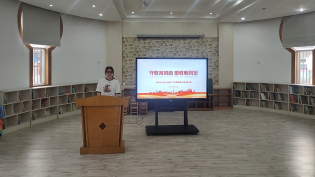 微信图片_20210928205511.jpg