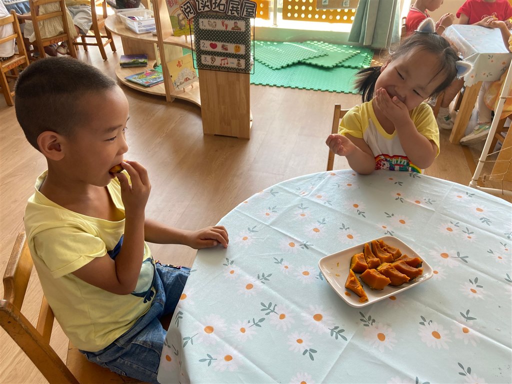 QQ20210925-10.jpg
