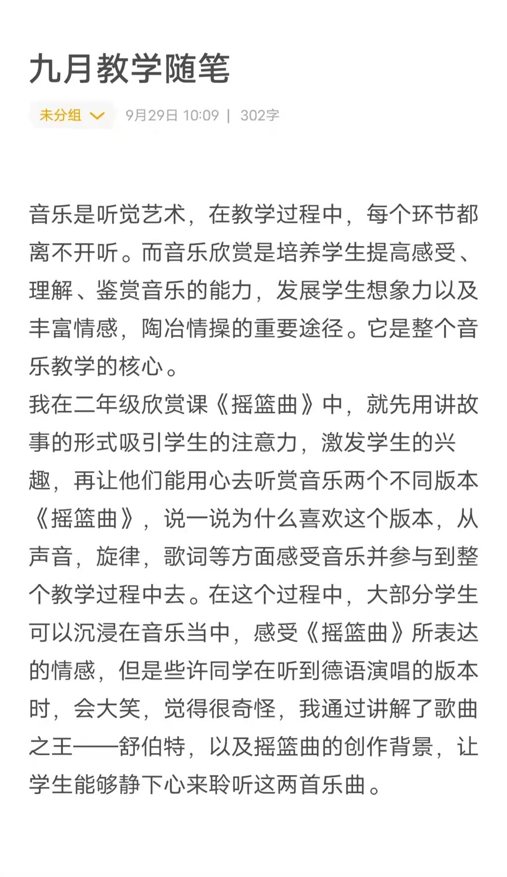 ce2e5defbc4b523624b5a41b815dd7f.jpg ce2e5defbc4b523624b5a41b815dd7f.jpg