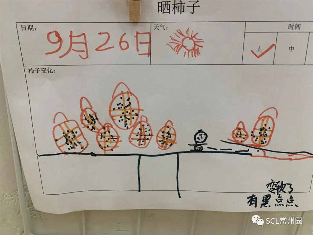 微信图片_20210929133948.jpg
