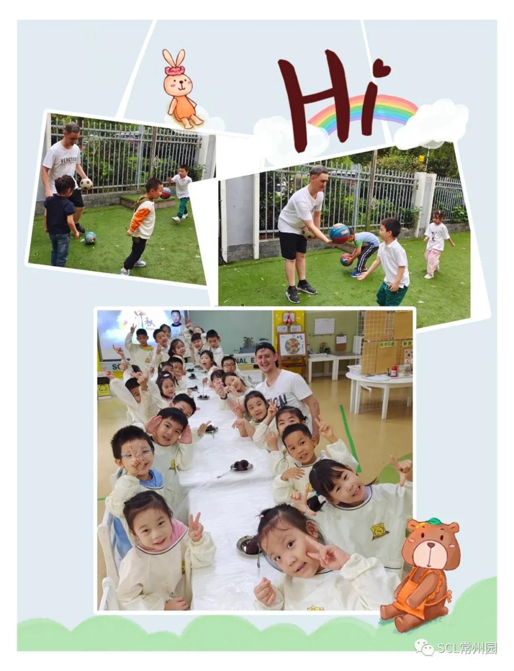 微信图片_20210929094458.jpg 微信图片_20210929094458.jpg