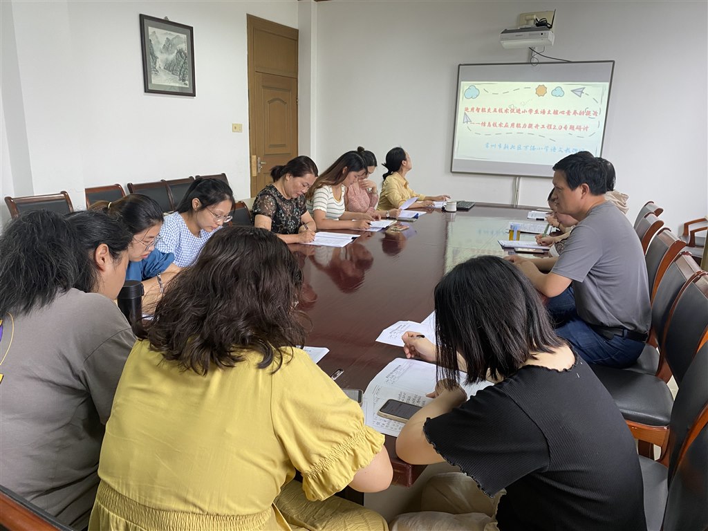 微信图片_202109291442406.jpg