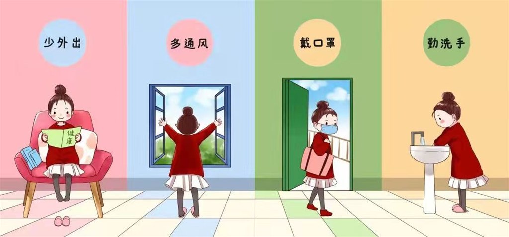 微信图片_20210929134532.jpg 微信图片_20210929134532.jpg