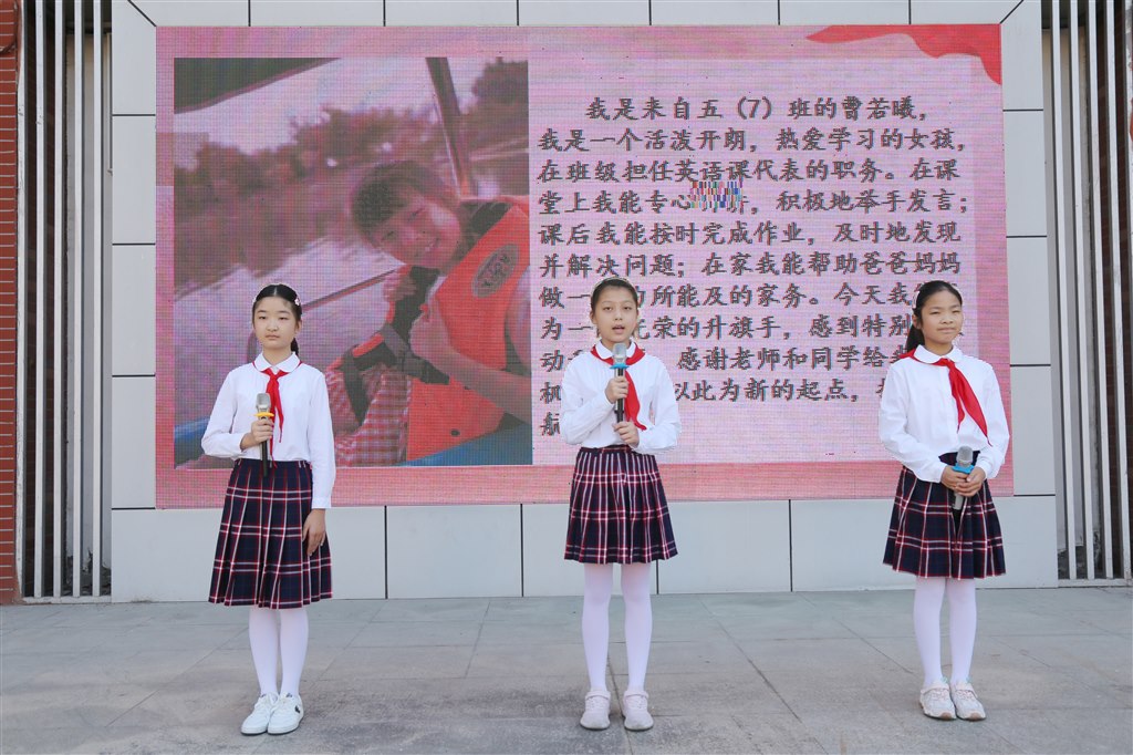 图片2.JPG