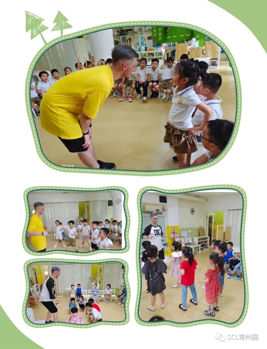 微信图片_20210929094031.jpg 微信图片_20210929094031.jpg