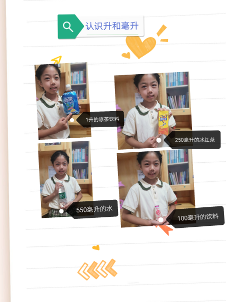 图片9.png