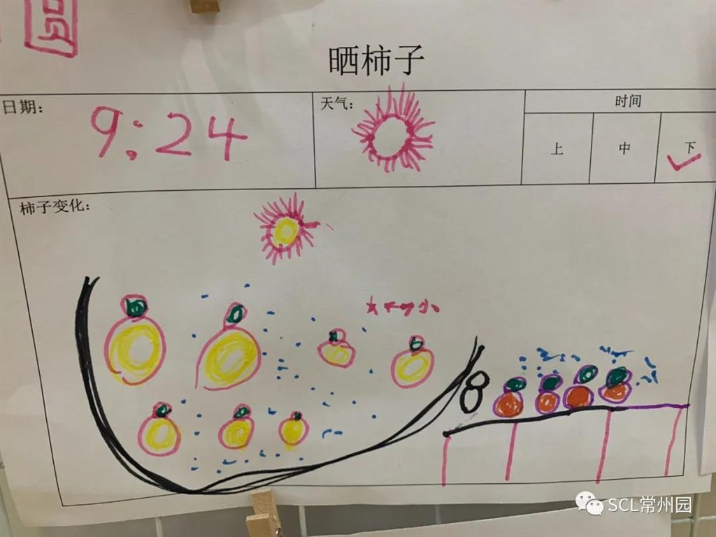 微信图片_20210929133951.jpg