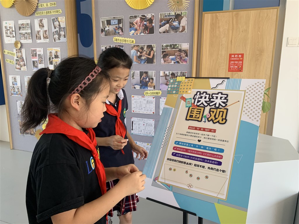 图片23.jpg
