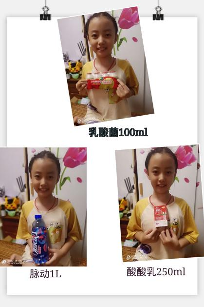 图片12.png