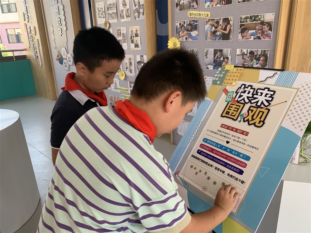 图片25.jpg