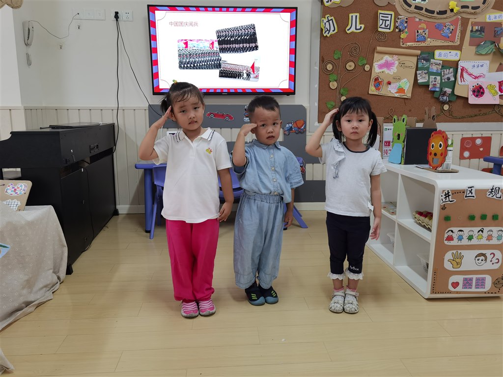 QQ图片20210929090237.jpg