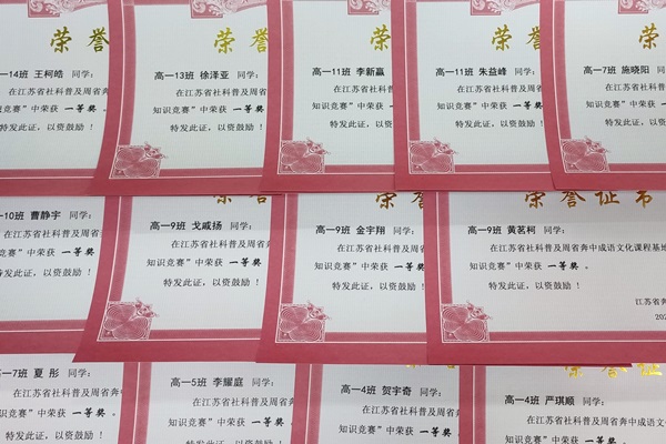 IMG_20210928_165452_mh1632906116829.jpg IMG_20210928_165452_mh1632906116829.jpg