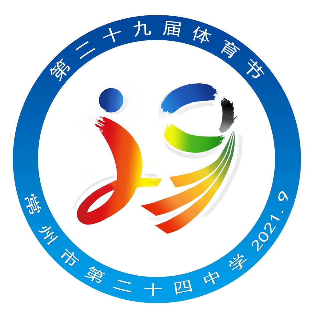 5.七（7）周纯旭.jpg