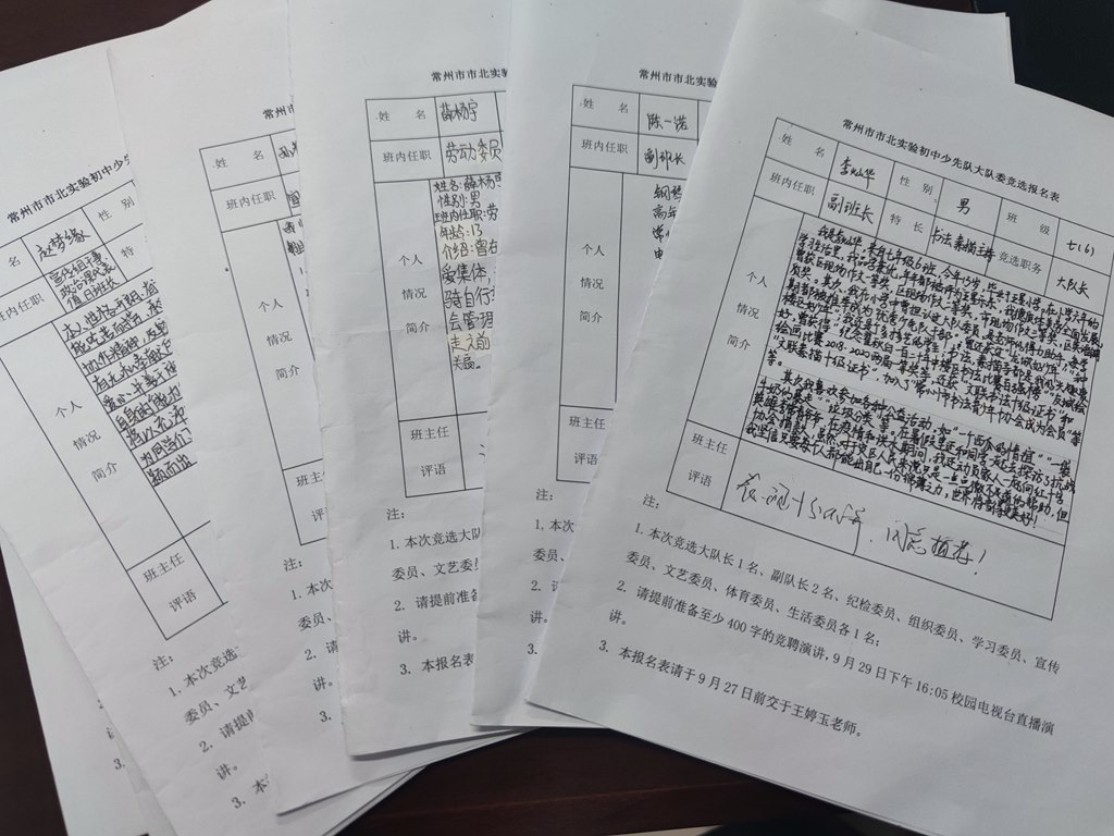 1632903217543_副本.jpg