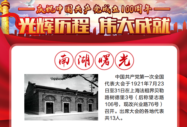 QQ图片20210929173101.png QQ图片20210929173101.png