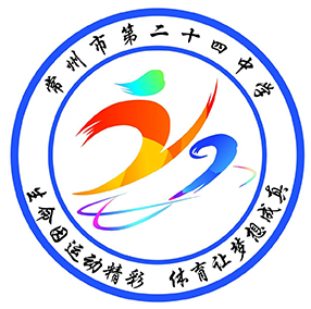 6.八（7）唐子萌.jpg
