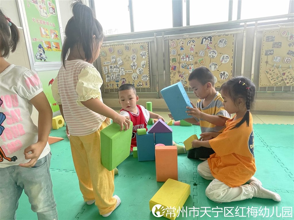 建构2.JPG