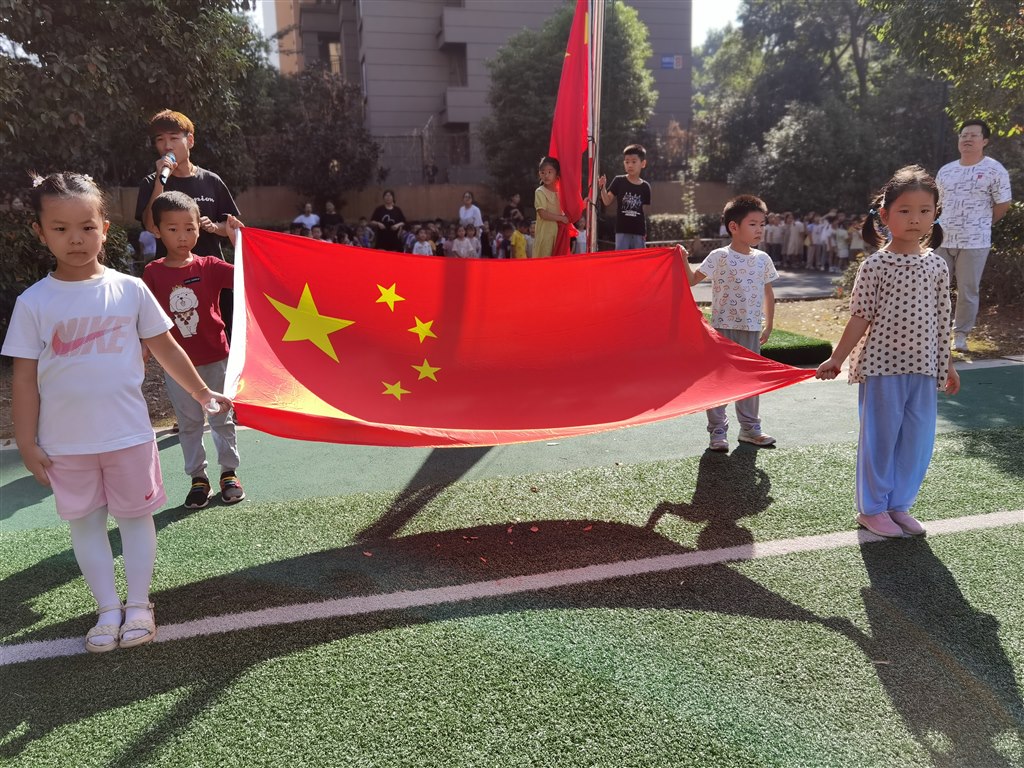 QQ图片20210930102802.jpg