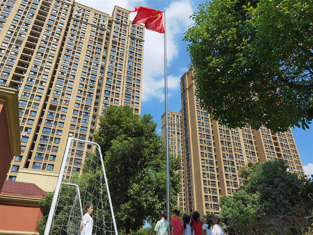 QQ图片20210930121505.jpg