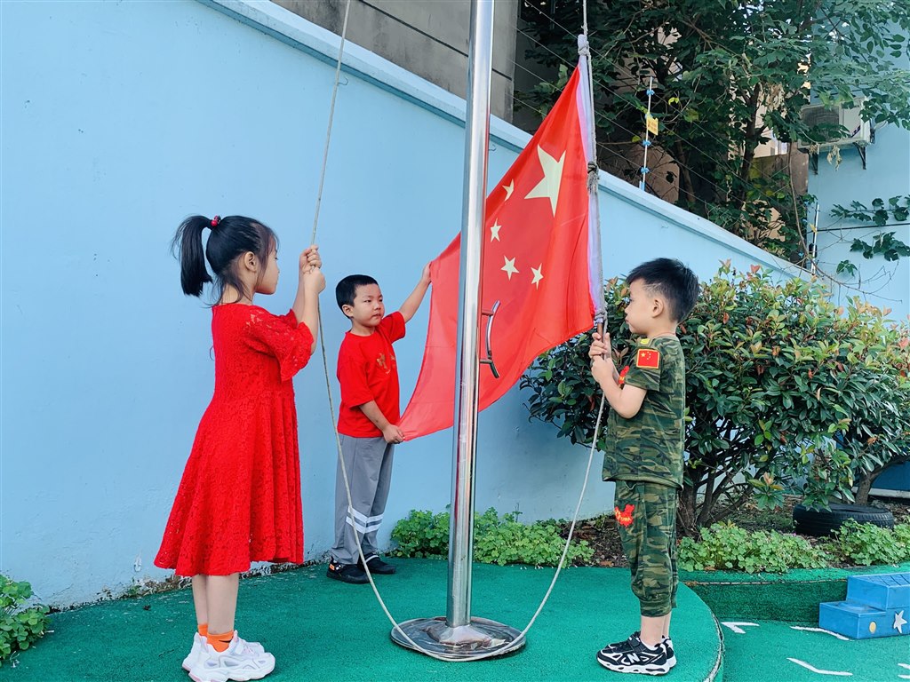 QQ图片20210930131024.jpg QQ图片20210930131024.jpg